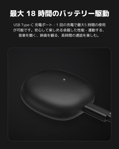 Xiaomi 36103 Audífonos Inalámbricos Redmi Buds 3 Lite Bluetooth Color Negro