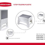 Rubbermaid  Folding 1-Step Plastic Stool, 300-pound Capacity, White