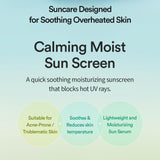 ▶ TOCOBO  Cica Calming Sun Serum Spf50+ Pa++++ 50ml