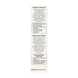 Weleda Childrens Tooth Gel, 1.7 Ounce