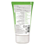 Weleda Abedul Exfoliante Ducha 150ml