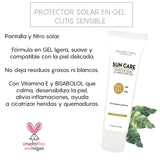 ▶  NUESTAR TIERRA Protector Solar en Gel Cutis Sensible con Bisabolol Orgánico FPS 50+