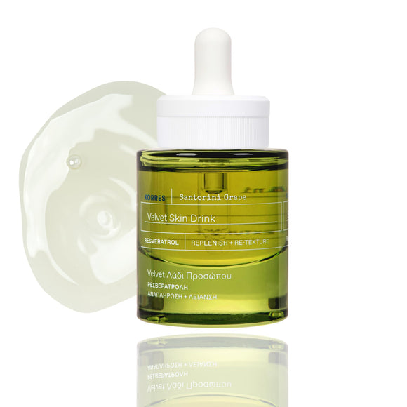 KORRES Santorini - Bebida para la piel de terciopelo de uva, 1 fl oz