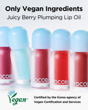 ▶ TOCOBO JUICY BERRY PLUMPING LIP OIL 01 CHILL RED 4g
