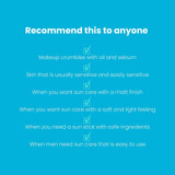 ▶ TOCOBO Barra solar suave de algodón SPF50+ PA+++ 0.67 onzas / 0.67 oz | Ingredientes naturales, antisebo, sensación mate suave | EWG Green + sin PEG, barra solar vegana coreana para la cara