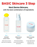 ▶ TOCOBO Multi Ceramide Cream 1.7 Fl oz / 50ml Moisture cream, Ceramide moisturizer, Korean Skin Care, Natural Ingredients, Sensitive Skin Cruelty Free, Korean Vegan Cream, 1.0 unidad