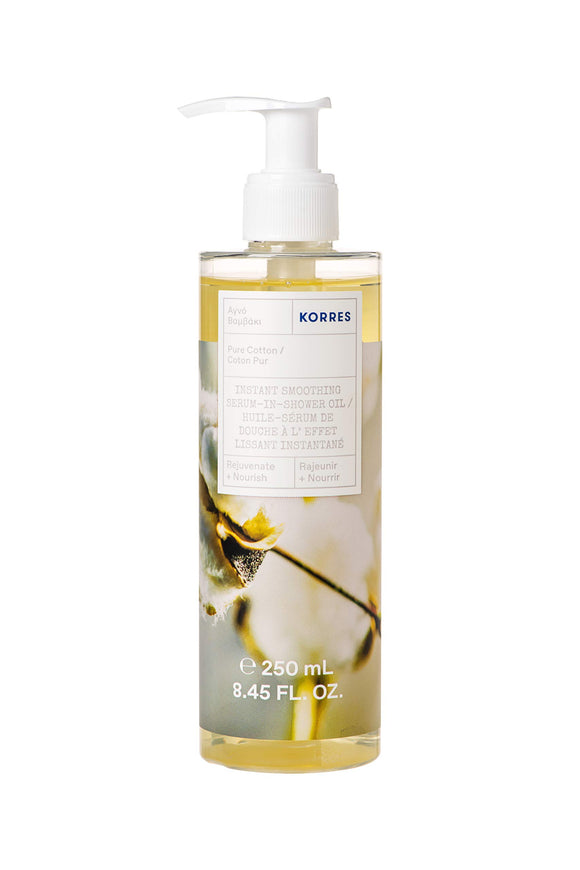 KORRES Aceite para alisar instantáneo en la ducha, algodón puro, 8 fl oz