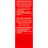 Weleda Regenerating Hand Cream, Pomegranate, 1.7 Ounce