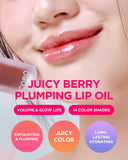 ▶ TOCOBO JUICY BERRY PLUMPING LIP OIL 04 BIITER BROWN 4g