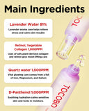 ▶ TOCOBO Collagen Brightening Eye Gel Cream