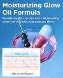 ▶ TOCOBO  JUICY BERRY PLUMPING LIP OIL 02 BERRY BRANDY 4g