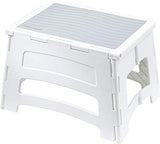 Rubbermaid  Folding 1-Step Plastic Stool, 300-pound Capacity, White
