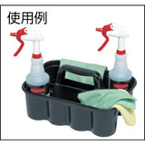 Rubbermaid Comercial Caddy para carros de limpieza Negro