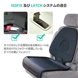 Prince Lionheart - Protector de asiento de coche El único protector de asiento de 2 etapas diseñado con acolchado grueso, no absorbente, impermeable, material de espuma de PVC. Compatible con todos los asientos de coche para bebés y niños pequeños