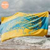 Nova Blue Toalla de Playa Jellyfish - Colores Azul Tropical y Amarillo con un diseño único, Extra Grande, XL (34"x 63") Hecha de 100% algodón